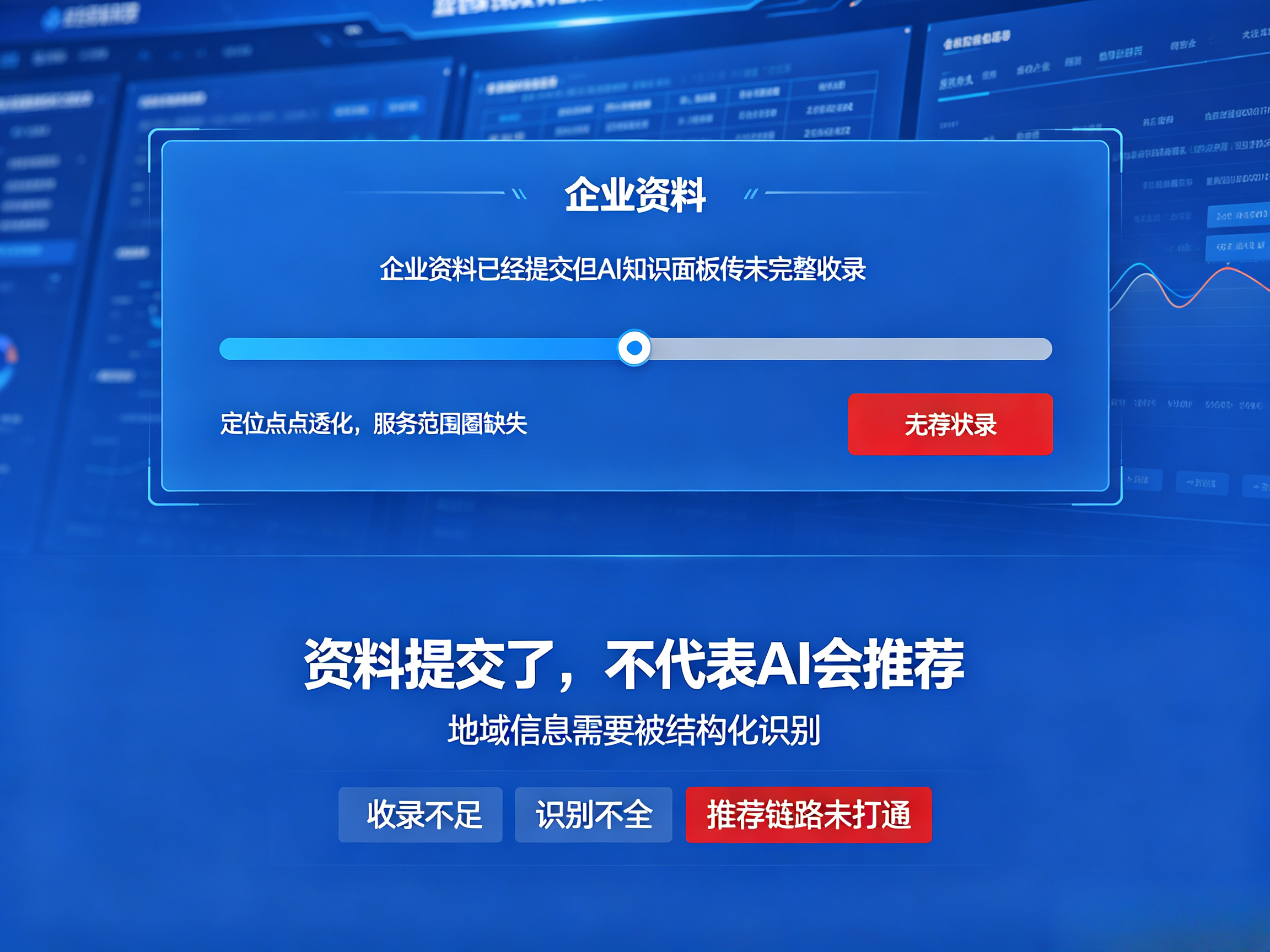 文章插图